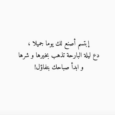 Lubna_AlMutawa's profile picture. 