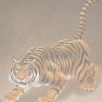 American Tigers Inc(@AmerTigersInc) 's Twitter Profile Photo