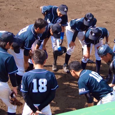 大阪府立大学準硬式野球部の新歓用アカウントです！活動日は火/木/土曜日の週3日です！ただいま選手は新4回生6名 3回生3名 2回生10名で活動しています！ 詳しい試合結果などは公式アカウントでつぶやきます！Twitter公式アカウント⇒@fudaijunkoh #春から府大