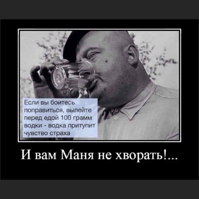 люблю жизнь..позитивных людей..ценю объективность..отношусь к той категории людей имеющих свои принципы..готов их отстаивать не прибегая к компромиссам ..