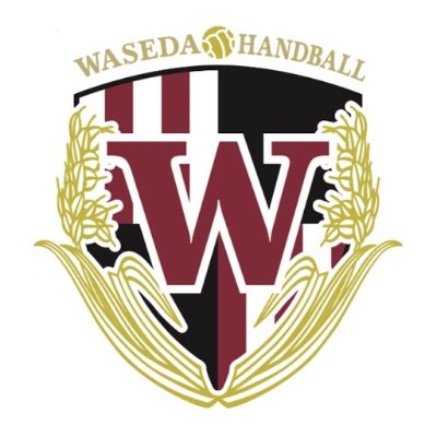 早稲田大学男子ハンドボール部 公式 Waseda Hand Twitter