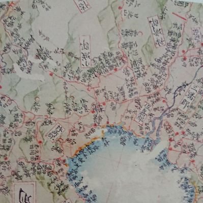 XvSIGQT6G0ZBGNH's profile picture. 川副クラブ　地元開催の試合に、もっと観客数を伸ばそう。中の人の魅力を一般に膾炙せんと欲す
専門は江戸期日本語文法の用語（ターム）の発生と確立に関しての茫洋。30年前は日本語学科はなかった。(笑)
比較文学　日本思想史　心理学　（教育系・社会学系）
小学生時は横須賀在　百恵ちゃんは先輩　高校は久留米在　聖子ちゃんも先輩