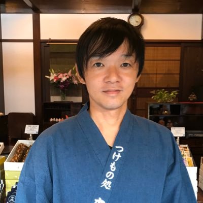 つけもの処本長四代目。代表取締役社長。本長は山形県鶴岡市で100年以上漬物を作り続けています。趣味のサーフィンのこともつぶやきます。ラーメン食べ歩きます。酒の肴としての漬物も研究してます。山形の在来野菜も紹介していきます。