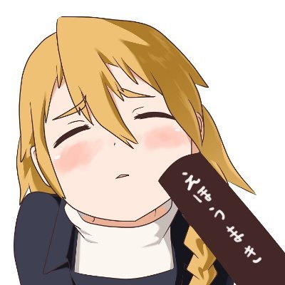 レフタメ クッキー パクり炎上事件解説 Leftame Mgr1 Twitter