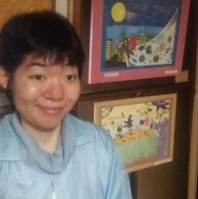 福岡在住の主婦です。地元の出来事や娘が描く絵を中心に発信していきたいと思っています。よろしくお願いいたします。