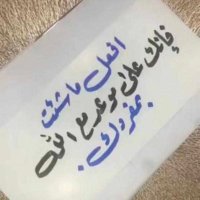 الروقي (@ibrahim012077) 's Twitter Profile