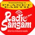 Radio Sangam (@radiosangam) Twitter profile photo