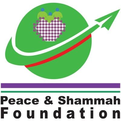 Peace and Shammah Foundation(PSF) is a non for profit indigenous Organization, working with the youth and children in the post war zone of Northern Uganda.