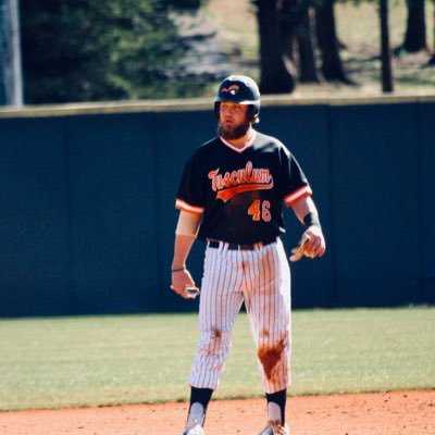 Tusculum University Baseball | NGHS '16 | TU '20