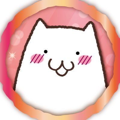 みずもん＠ワーママ復帰のブロガーさんのプロフィール画像