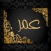 omar s (@omarsawalha7) Twitter profile photo omar s (@omarsawalha7) Twitter profile photo
