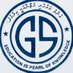 GS145 (@guraidhooschool) Twitter profile photo GS145 (@guraidhooschool) Twitter profile photo