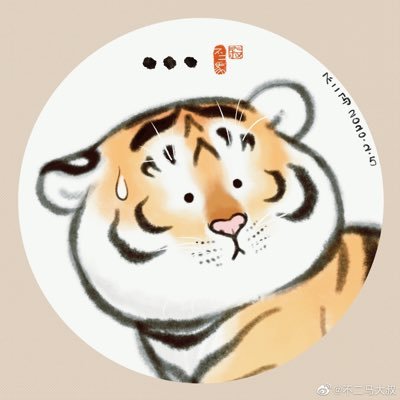 Pem59228812's profile picture. I know nothing