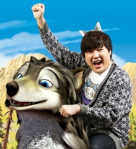 재스퍼 공원이 고향인 험프리에요! 이번에 신동형이랑 규리누나와 함께 알파 앤 오메가 3D를 통해 영화배우로도 데뷔했다죠! 저와 제 친구들의 스릴만점 액션 어드벤쳐! 알파 앤 오메가 3D는  2월 24일 극장에서 만날 수 있답니다! 기대해주세요~~