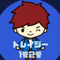 トレイジー1号2号™ (@kobetrazy) Twitter profile photo