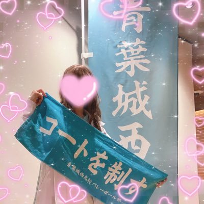 ♥︎ 🄲♥︎さんのプロフィール画像