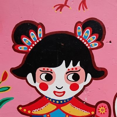 旅大好き、ミーハー鉄子、アイスクリーム好き❤️
スガシカオ大好き
2017富士登山登頂成功!
インスタとリンク中📱
アメブロでちょいちょい旅日記😁
2025年は万博に沼ってます