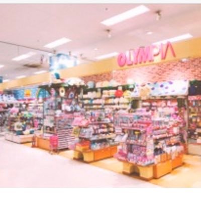 オリンピア Iy 大森店 イトーヨーカドー大森店 Olympia Omori Twitter