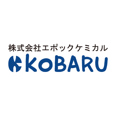 筆記具メーカー エポックケミカルが展開するオリジナルブランド筆記日筆記用具メーカーのエポックケミカルオリジナルブランド「KOBARU」の公式アカウントです。
新商品【ほぼのりふせん】(9/5発売)👌【はむっとメモ】(9/22発売)🐹が登場🎉
👇ご購入はリンクから(公式楽天ショップ)👇