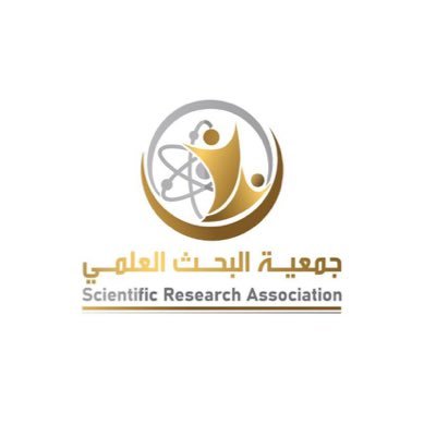 الحساب الرسمي لجمعية البحث العلمي Scientific Research Association || جمعية مرخصة من وزارة الموارد البشرية و التنمية الاجتماعية برقم 1424 🇸🇦