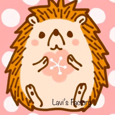 Lavi's Factoryさんのプロフィール画像