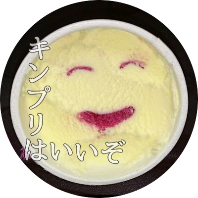 みいはあうさぎ いやしかし オルーバ様やばいな イケメン変態ゲッスい幹部 最高 声杉山紀彰さんだし 乙女向け Precure