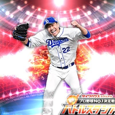 スポーツ好き Ysxyfs6s9ikonus Twitter