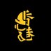 Nusantara (@andrewsub4) Twitter profile photo Nusantara (@andrewsub4) Twitter profile photo