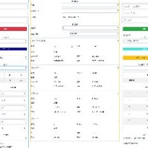 ポケモン ダメージ 計算機