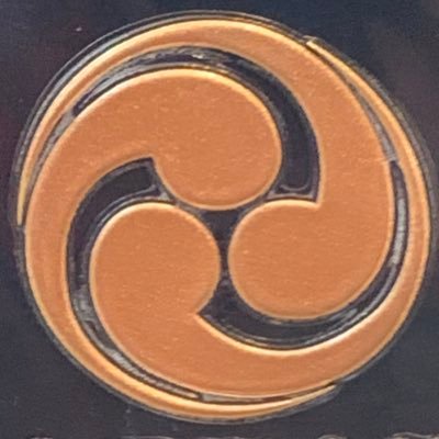 御手杵カフェ事務局 茨城と静岡の絆と福島に広がる鹿島文化 Oteginecafe Twitter