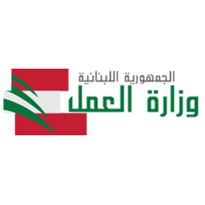 Official account of the Ministry of Labor in Lebanon
الصفحة الرسمية لوزارة العمل اللبنانية