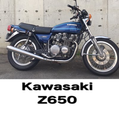 W650→Z750LTD→Z650ZAPPER♪\\主にバイク関連のことを呟いてます\\バイク仲間が増えると嬉しいです✨#バイク乗りと繋がりたい #旧車 #kawasaki