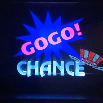 ogblog2020's profile picture. 宝くじが3億当たったらとか、パチスロで生活できたらなとか、そんなことを考えながら毎日コツコツと働いてるしがない経営者です。いつかはYouTuberになりたい。趣味 #ジャグラー #パチスロ #釣り