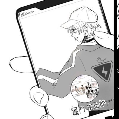 せんころ 約ネバ ほぼツイッターまとめ 単行本までネタバレ 約束のネバーランド 約束のネバーランド 腐 レイノマ ノマレイ エマノマ レイアン T Co Rxhr9eovy3 せんころ 約ネバ ほぼツイッターまとめ 単行本までネタバレ 約束のネバーランド 約束のネバーランド 腐 レイノマ ノマレイ エマノマ レイアン T Co Rxhr9eovy3