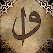 hakkaseyr's profile picture. Yeter ki ALLAH de!!!
Yâ Bâkî Ente'l-Bâkî