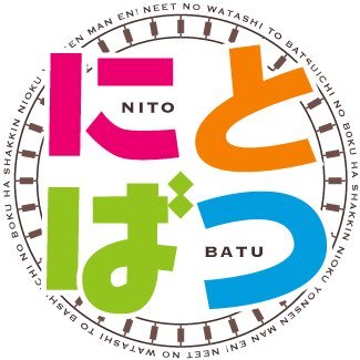 石油掘削業→FX専業トレーダー。秒スキャ、分スキャ、デイトレ、スイング全部やります。最近は分スキャメイン。体力オバケ。(自称)相場監視時間日本一。メンタルよわよわ。ツイートは主に成績と相場観の記録。YouTubeライブ配信やってます(アーカイブ非公開)。
