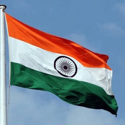 I proud indian