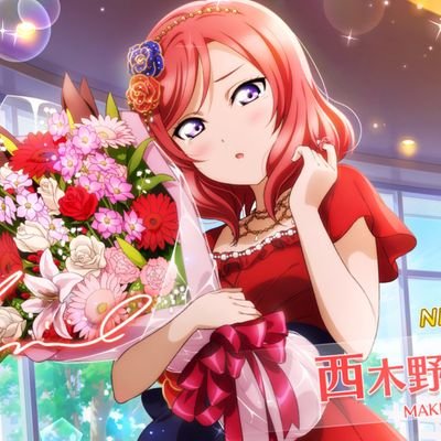ねるねるねるねさんのプロフィール画像