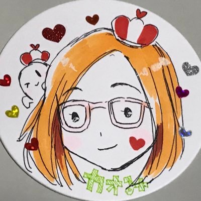 カオみさんのプロフィール画像