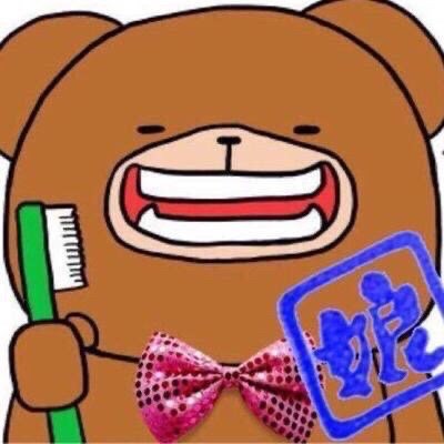 ゆぱ☆彡さんのプロフィール画像