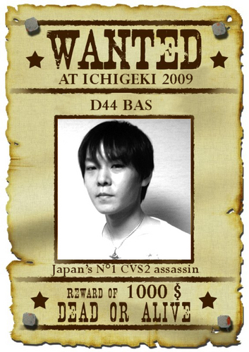 Ryo151 Profile Picture