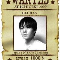 Bas(@Ryo151) 's Twitter Profile Photo