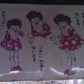 aira404's profile picture. 美術館、駅メモ、読書、DDR、弐寺。音ゲーのスコアツールや趣味等プロフ↓  本棚:https://t.co/onvJDF2CgP  青空：uminomukou