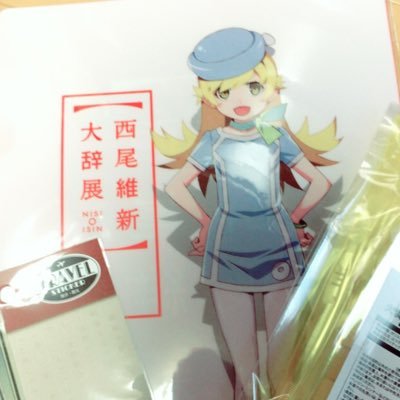 かずまるさんのプロフィール画像