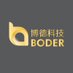 Stephen Chan (@bodertechnology) Twitter profile photo Stephen Chan (@bodertechnology) Twitter profile photo