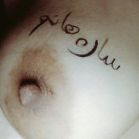 ساره الفاجره (@sh9zdnopcuti8tj) Twitter profile photo
