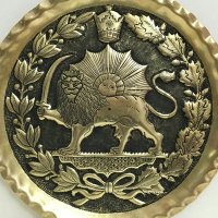 🌞🦁🎗️manook🎗️🦁🌞 (@manook75121517) 's Twitter Profile