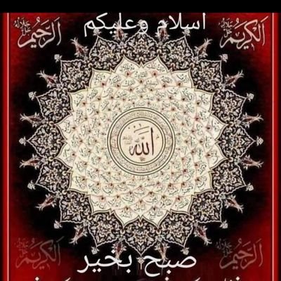 LatheefYakub's profile picture. Music Classic Rock