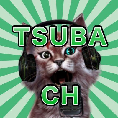 TSUBACH GAMES / 翼
