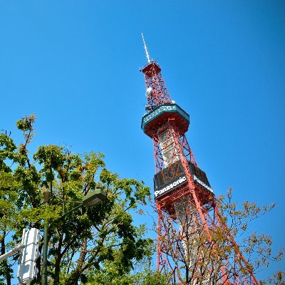 札幌のランドマーク「さっぽろテレビ塔」の公式アカウント 主にさっぽろテレビ塔の営業・イベントについてツイートしています！ さっぽろテレビ塔のことをツイートしてくれた方にいいねやRT、返信をすることがあります！ 営業時間 9:00～22:00(展望最終入場 21:50) ※イベントにより、営業時間が変更になる場合あります